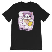 Japanese Lucky Girl / Premium Short-Sleeve Unisex T-Shirt