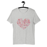 Heart by Inscribed Hearts / Premium Short-Sleeve Unisex T-Shirt