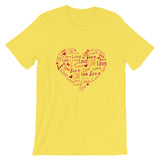 Heart by Inscribed Hearts / Premium Short-Sleeve Unisex T-Shirt