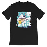 Japanese Lucky Boy / Premium Short-Sleeve Unisex T-Shirt