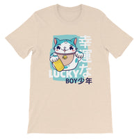 Japanese Lucky Boy / Premium Short-Sleeve Unisex T-Shirt