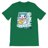 Japanese Lucky Boy / Premium Short-Sleeve Unisex T-Shirt