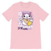 Japanese Lucky Girl / Premium Short-Sleeve Unisex T-Shirt