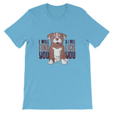 Pitbull Pup / Premium Short-Sleeve Unisex T-Shirt