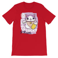 Japanese Lucky Girl / Premium Short-Sleeve Unisex T-Shirt