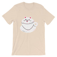 Coffee Cup Cat / Premium Short-Sleeve Unisex T-Shirt